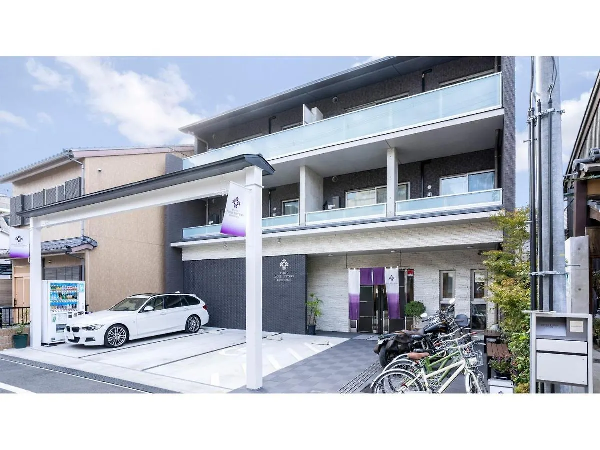 Kyoto Four Sisters Residence - Vacation Stay 15185V Japan